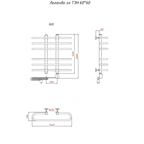 Электрический полотенцесушитель Тругор Легенда элТЭН 60x60 Хром фото 2