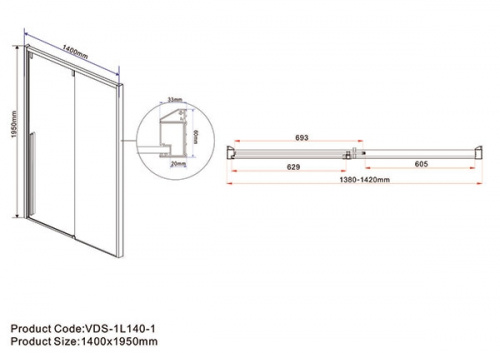 Душевая дверь Vincea Lugano VDS-1L140CL-1 140x195 профиль Хром стекло прозрачное фото 6