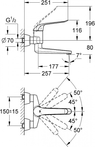 Смеситель для раковины Grohe Euroeco Special 32773000 Хром фото 4