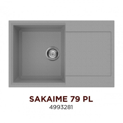 Кухонная мойка Omoikiri Sakaime 79 PL Платина 4993281