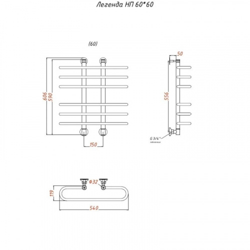Водяной полотенцесушитель Тругор Легенда НП 60x60 Хром фото 2
