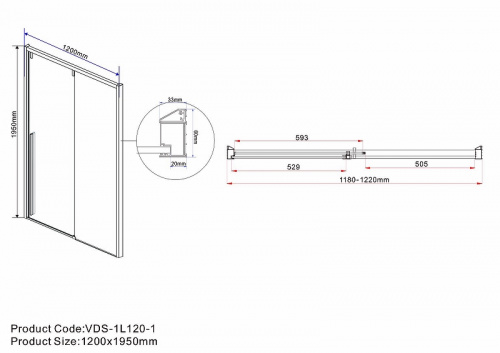 Душевая дверь Vincea Lugano 120х195 VDS-1L120CGB-1 профиль Черный стекло тонированное фото 6
