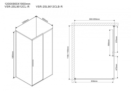 Душевой уголок Vincea Slim 120х90 VSR-2SL9012CL-R профиль Хром стекло прозрачное фото 5