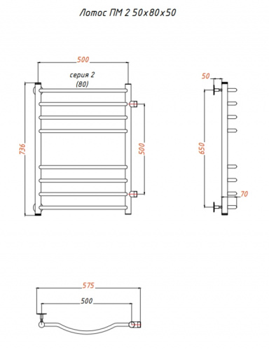 Водяной полотенцесушитель Тругор Лотос 2 ПМ 80x50 Хром фото 4