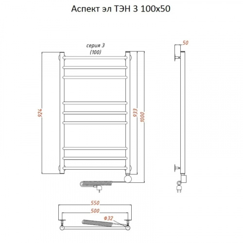 Электрический полотенцесушитель Тругор Аспект 3 элТЭН 100x50 Хром фото 2