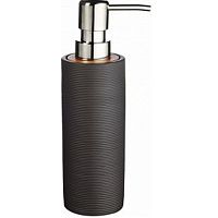 Дозатор для жидкого мыла Ridder Roller 2105507 Серый