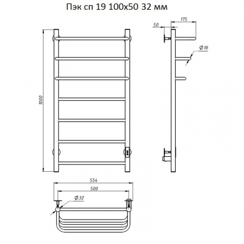 Электрический полотенцесушитель Тругор ПЭК 19 СП 100x50 Хром фото 2