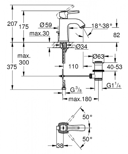 Смеситель для раковины Grohe Grandera 23303IG0 Хром Золото фото 3