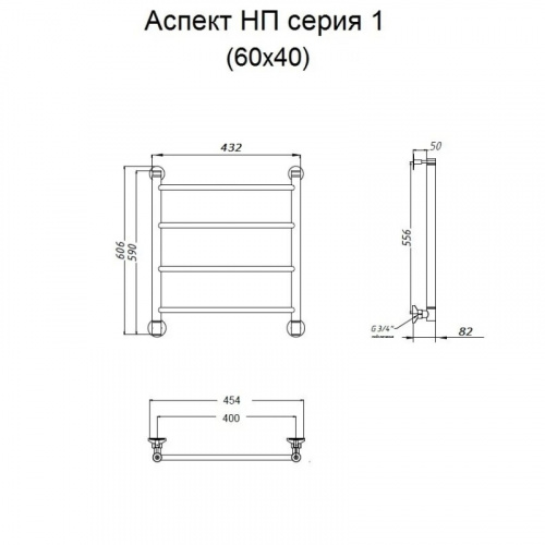 Водяной полотенцесушитель Тругор Аспект 1 НП 60x40 Хром фото 2