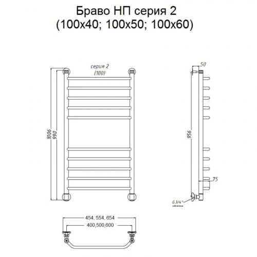 Водяной полотенцесушитель Тругор Браво 2 НП 100x60 Хром фото 2