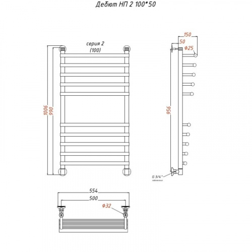 Водяной полотенцесушитель Тругор Дебют 2 НП 100x50 Хром фото 2