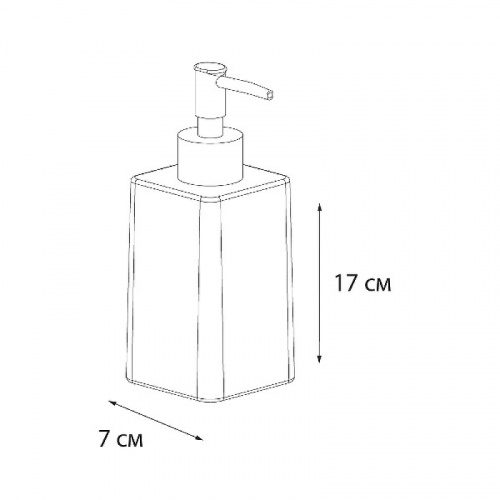 Дозатор жидкого мыла Fixsen Twist FX-1569A-1 Мультиколор фото 2