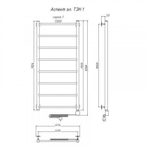 Электрический полотенцесушитель Тругор Аспект 1 элТЭН 120x40 Хром фото 2