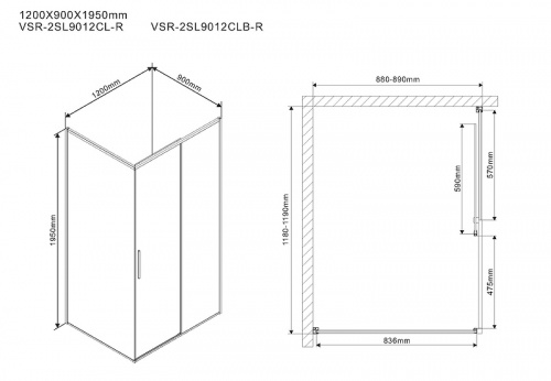 Душевой уголок Vincea Slim 120х90 VSR-2SL9012CLB-R профиль Черный матовый стекло прозрачное фото 5