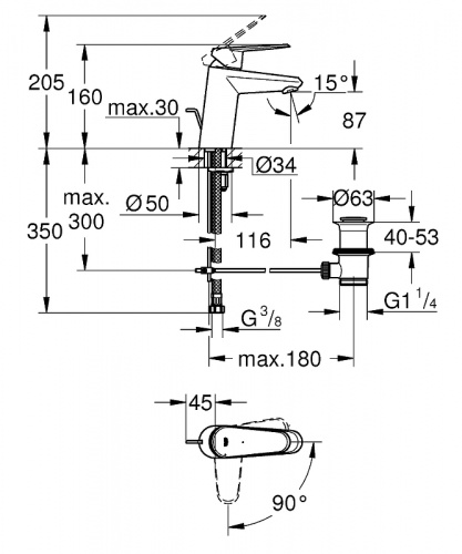 Смеситель для раковины Grohe Eurodisc Cosmopolitan 2338420E Хром фото 4