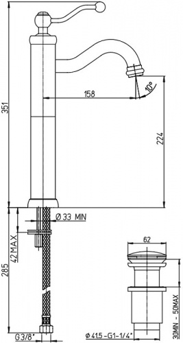 Смеситель для раковины Paini Duomo 88F3211LLSSR Состаренная бронза фото 3